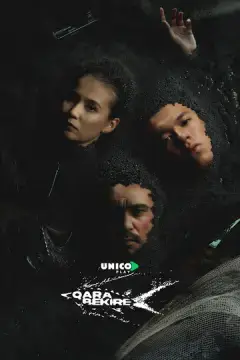  Чёрная икра 